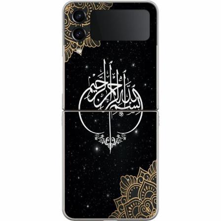Samsung Galaxy Z Flip4 Premium Skal Helig Skrift