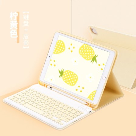 Kotelo iPad 11/10 10.9" sitruunankeltainen nahkainen Bluetooth-näppäimistö magneettikiinnityksellä