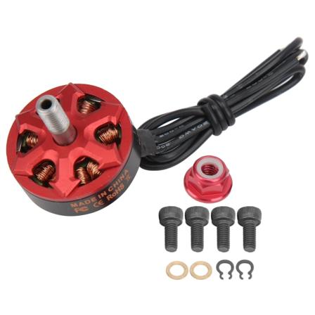 1750KV/2300KV/2500KV/2800KV SHU 2306 3-4S børsteløs motorerstatning for RC Drone/FPV1750KV