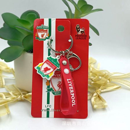 Mub- Fotballfans PVC Nøkkelring C Spenne Rep Ball Mark Fan Nøkkelring Liverpool