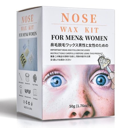 Nose Hair Removal Wax Bead Kit Nasal Effektivt smärtfritt för hårborttagningsvax