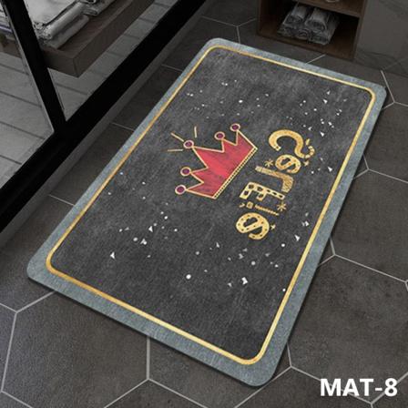 Mordely 60x40cm Badmatta Superabsorberande MAT-8