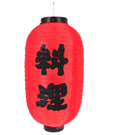 1 sarja koristeellisia japanilaisia lyhtyjä perinteinen sushibaarin lyhty ripustettava lyhty koriste