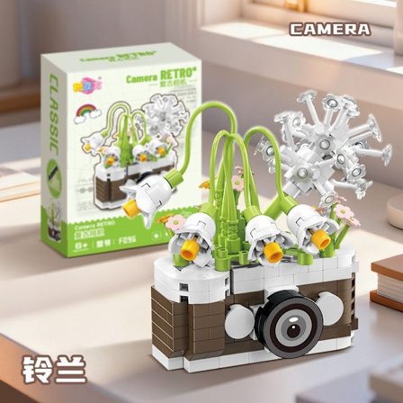 Byg en Evig Buket - Lilla Rosebyggesæt | Unik Gave og Boligindretning