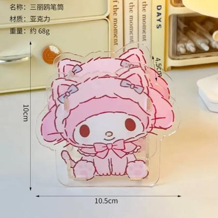 Suloinen akryyli Sanrio-kynäteline, läpinäkyvä, monitoiminen, lapsille tarkoitettu työpöydän suurikapasiteettinen säilytyslaatikko Melody