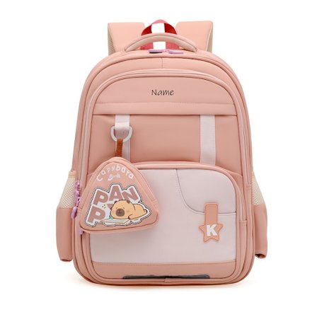 Personlig Tilpasset Navn og Besked Nylon Tegneserie Kabala Mønster Rygsæk med Lynlåslukning, Justerbare Stropper - Moderigtig Sød til Rejser [D]