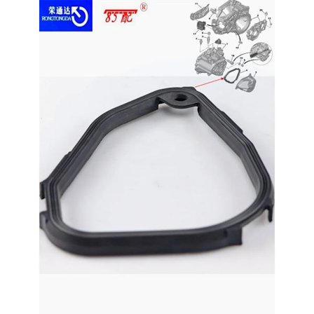 Vaihteiston kannen tiiviste 221126 Citroen C2 C3 ZX Elysee -malleille Peugeot 301 206 207 306 307 308 -malleille, vaihteiston kolmiotiiviste