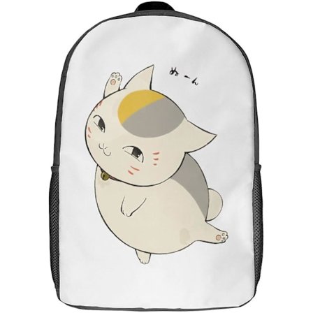 Reppu, opiskelijareppu, matkalaukku, tietokonelaukku, suuri kapasiteetti, muodikas, hauska, anime, kevyt, koko: 6,1x11,8x4,5 tuumaa