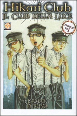 Hikari Club, il club della luce. Vol. 2 Usamaru Furuya