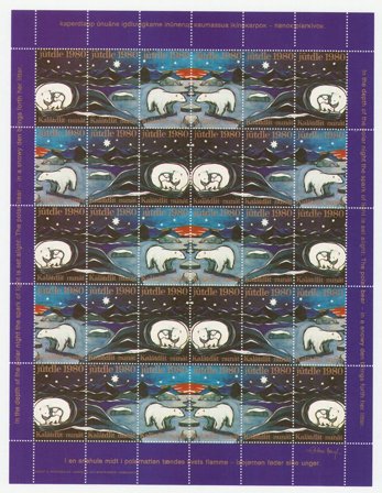 Grønland - Julemærkeark 1980 - Takket - Ubrugt eller foldet