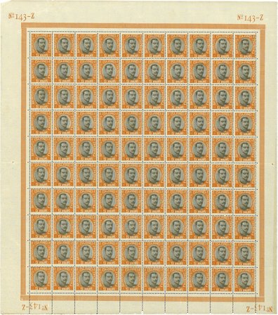 Island - Tjenestemærker AFA 35 i helark