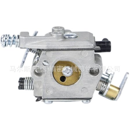 Komatsu G2500 moottorisahan kaasutin WT-481 moottorisahan kaasutin 25cc 2841-81001