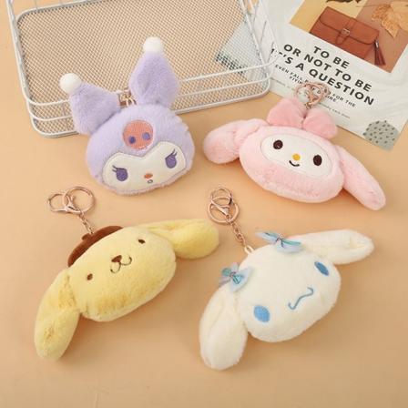 4 stk Kawaii Anime plysj og dukke nøkkelring Myk liten plysj anheng - Perfet