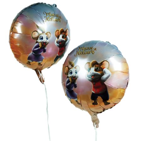 Musse & Helium Folieballong 45cm - Kalaslagret.se
