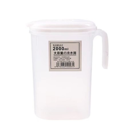 Jääkaappi, läpinäkyvä tiivistävä vedenkeitin 2000 ml