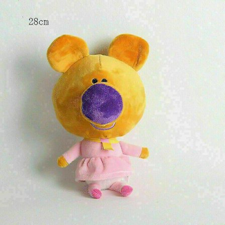 Hey Duggee Plyslegetøj Blødt Børn Børns Søde Fyldt Legetøj Hund Lærer Bjørn Næsehorn Blæksprutte Gris Krokodille Dukke Tegneserie (FMY)