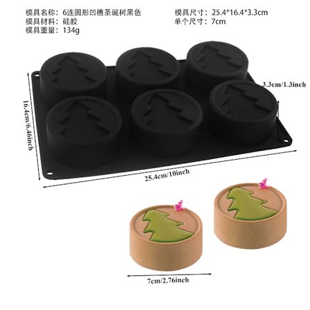 Silikonkakeform til jul | Tre & Nisse Mousse Bakeform *6th Company* Juletre Svart 6th Company[mo]