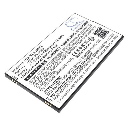 Batteri till Tablett för Newland SD100 Orion II MD