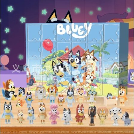 Xbi - 2024 Bluey yllätyslaatikko joulukalenteri 24 päivää laskemista yllätyslahja 3