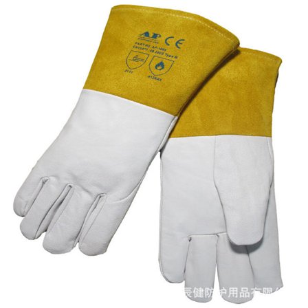 Lettvint sveisehansker Hase Safety Peru - Arbeidshansker for sveisearbeid