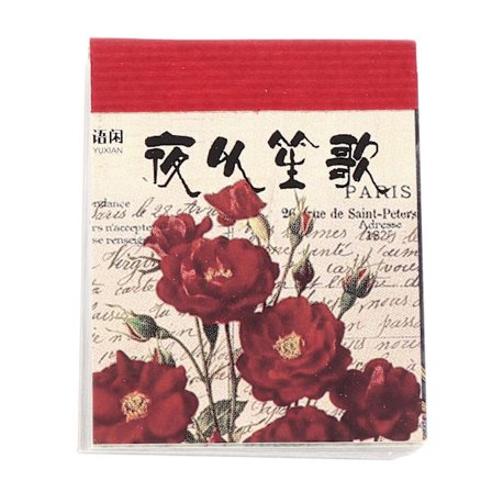 1 Bog Vintage Papir Dekoration DIY Scrapbog Vintage Materiale Papir (365 ark) (5X4 cm, A)