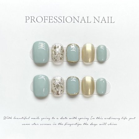 Pure Manual False Nail French Gold Lines Handgjorda Nails M