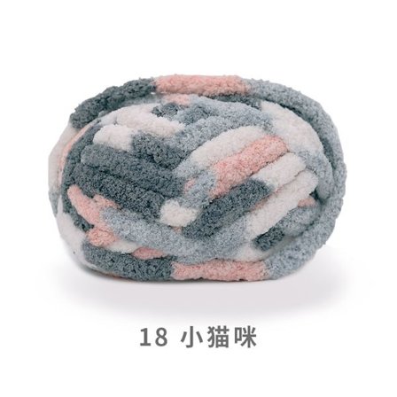 Tykt garn, perfekt til håndstrikning, superblødt, ekstra stor størrelse.