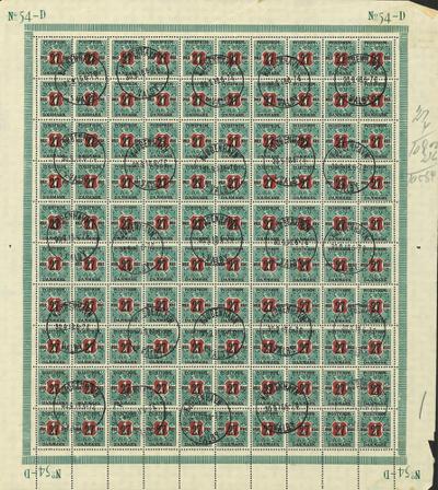 Danmark 1918 - AFA 95 - Helark - Stemplet