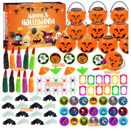 Uusi Halloween-koristelu pukeutumislelu juhlahuone lahjapaketti Halloween-puristusmusiikkilahja