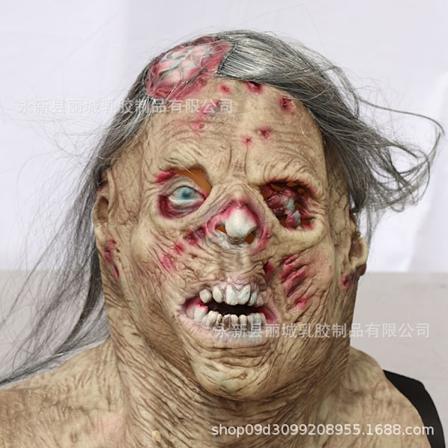 Horror Hovedbeklædning Maske Halloween Zombie Scary Maskerade Spøgelseshus Hemmeligt Værelse Zombie Trick Rekvisitter Cerebellum headgear