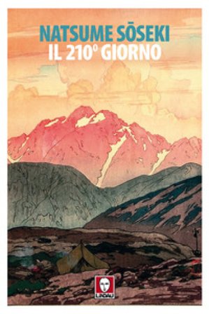 Il 210° giorno Natsume Soseki