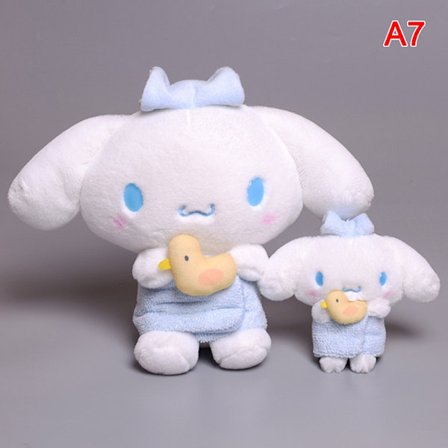Kawaii Doll och Sanrio Plyschleksak Cat Cinnamonroll Stuff - Perfet