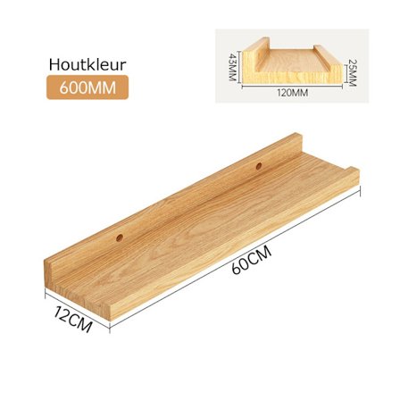 Vegghylle - Flytende hylle, kubeformet lagringsplass - Rektangulær vegghylle - Veggoppbevaring - Vegghylle - (Original trefarge 30*12cm)