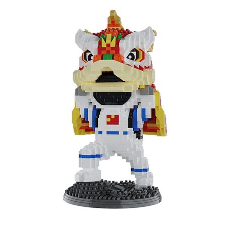 Byggeklodslegetøj til børn Astronaut Rising Lion Puslespilklodser til drenge og piger 6047