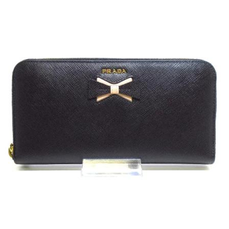 Prada Vintage Pre-owned Læder punge Sort, Dame Vintage Accessories, Størrelse: ONE Size