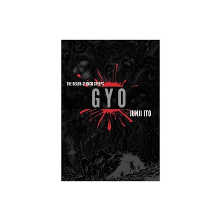 Gyo (2-in-1 Deluxe Edition) (inbunden, eng)