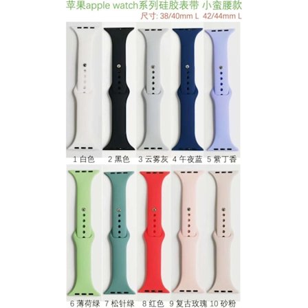 Klockarmband för Apple Watch iWatch 42-49mm Regular Svart