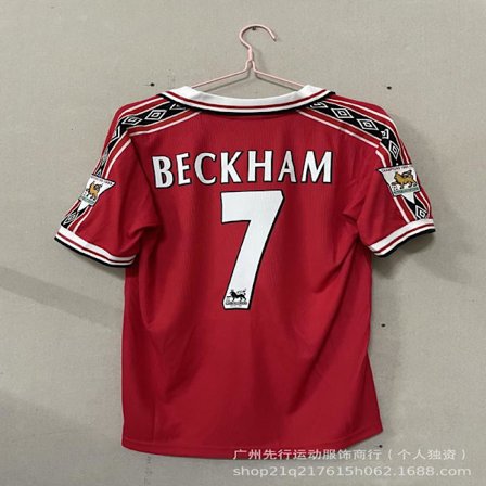 Kausi 1998-1999 Manchester United 7 Beckham kotipaita retro replica faniversio