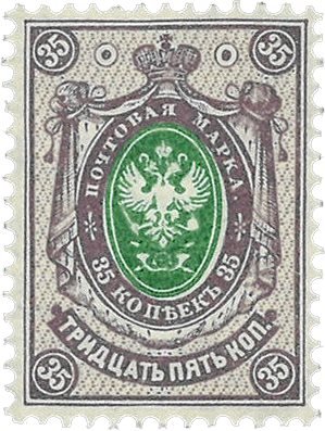 Finland 1891 - LAPE 43 - Postfrisk