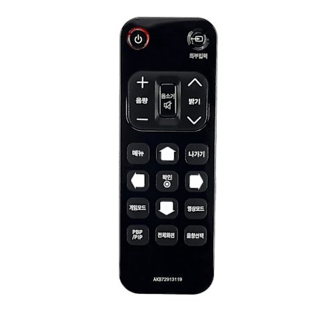 Ny fjärrkontroll Akb72913119 för LG Soundbar ljudspelare systemkontroll Koreansk version
