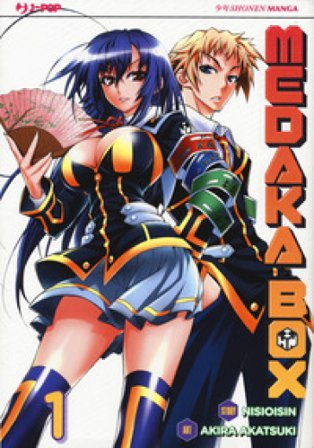 Medaka box. Vol. 1 Nisioisin