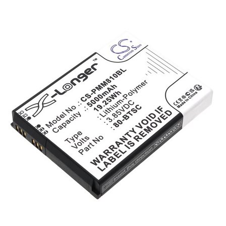 Akku Viivakoodin skanneri Point Mobile PM80:lle akku