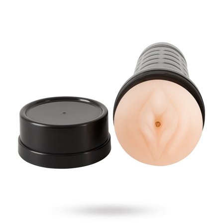 Nature Skin: Pussy Masturbator - Vuxen.dk: For ham