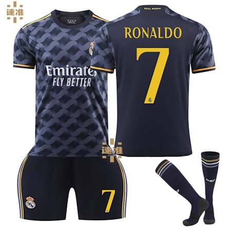 23-24 Real Madrid vierasjalkapalloasu No. 7 Vinicius 5 Bellingham 10 Modric lasten pelipaita setti