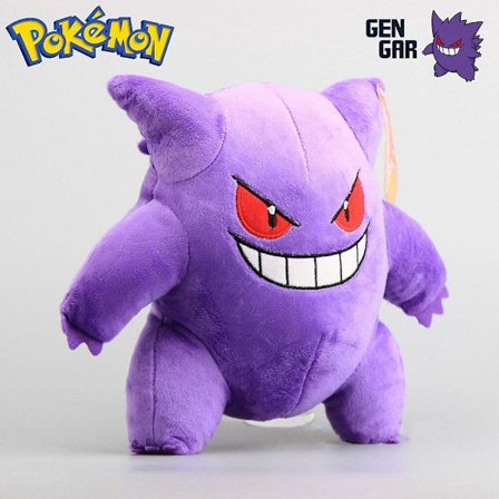 Deluxe Gengar -inspiroidut seisova pehmolelu Pehmeä nukke 9'' Teddy