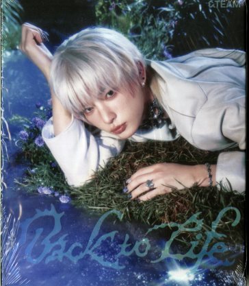 Back to life (roar) &Team