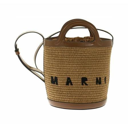 Marni, Handbags Bruin, Dames, Maat:ONE Size