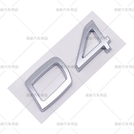 D2 D3 D4 D5 D6 D7 D8 etikett egnet for Volvo modifisert bil deplacement bakre digital engelsk