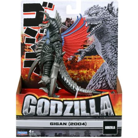 MONSTERVERSE TOHO CLASSIC GIGAN 2005 GODZILLA - Barn - Leksaker - Figurer
