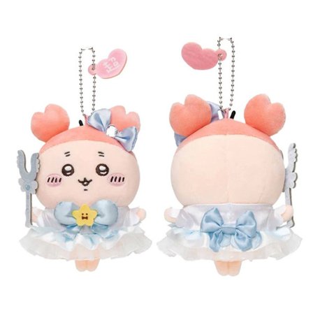 Chiiwaka Nyckelring Bear Doll Pendant 7 7